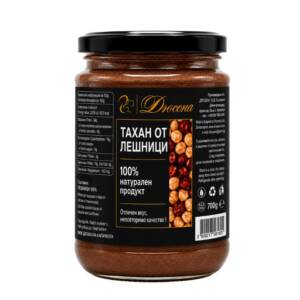 Лешников тахан 700гр.