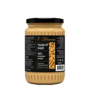 Тахан от кашу 300гр.