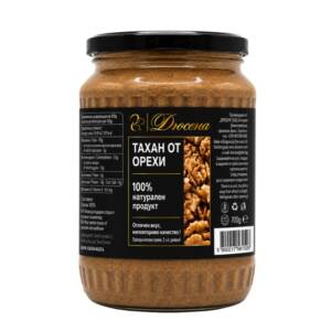 Орехов тахан 700гр.